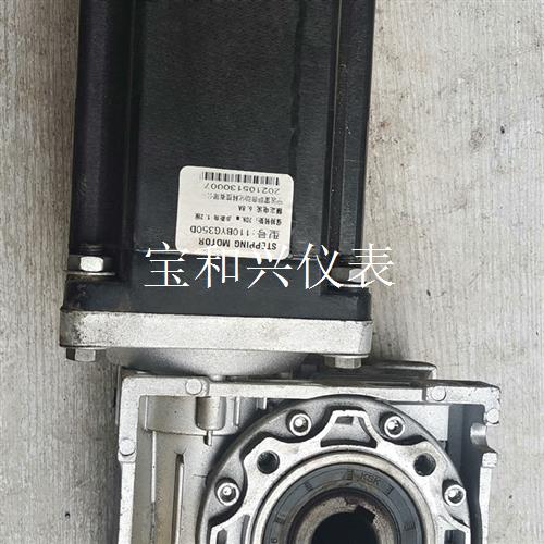 雷萨伺服电机110BYG350D,减速器,驱动器LS352