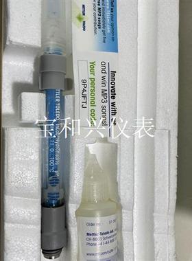 梅特勒托利多 InLab pH电极 实物拍摄