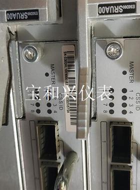 华为7706引擎堆叠卡,VSTSA