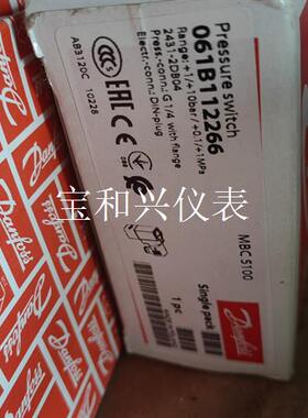 丹佛斯 压力开关 mbc 5100 061B112266 全