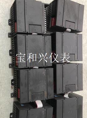 合信温度模块,EM231,AI4XTC