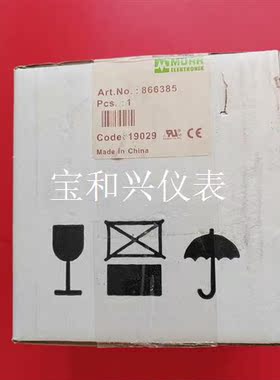 德国MURR穆尔变压器866385。