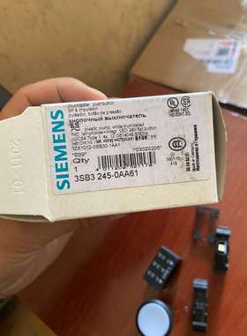 西门子按钮开关3SB3245-0AA61白色按钮开关、-议价