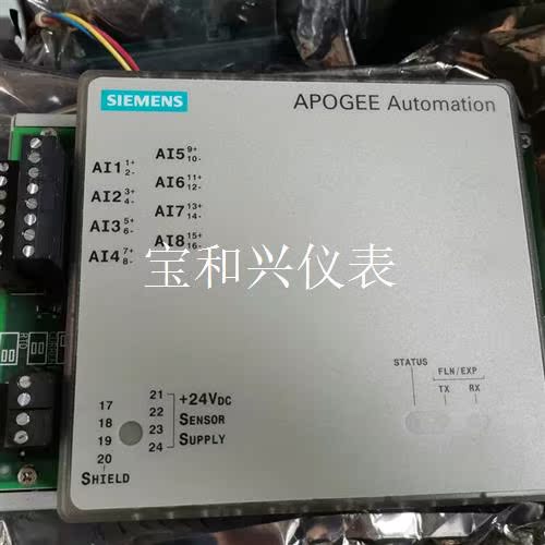 SlEMENS西门子控制器549-209  ,549-212