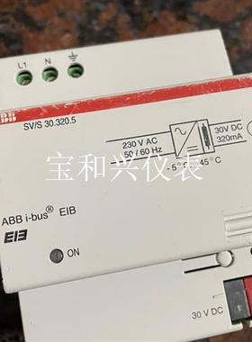 ABB.智能家居 KNX SV/S 30.320.5  电源