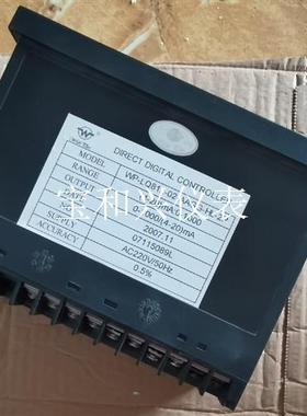 WP-80上润数显表WP1LQ812-02-AAGG-HL-