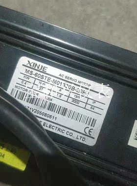 信捷 MS-60STE-M01330BZ-20P4 伺服电机