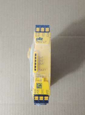 皮尔兹pilz安全继电器PNOZS7751107原