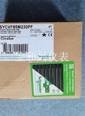 施耐德 NSYCVF85M230PF 实物拍摄
