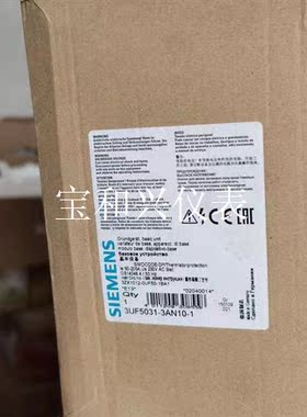 进口西门子3UF5031-3AN10-1智能型电动机保护器