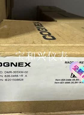 DM303XM康耐视DMR-303XM-00读码器