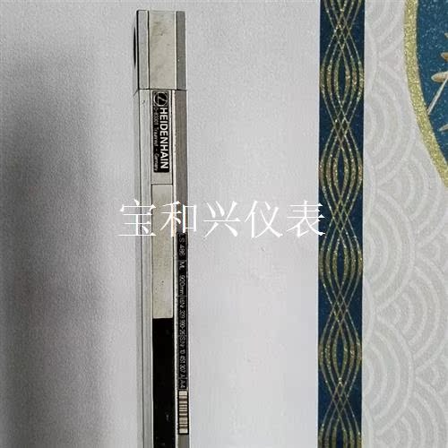 海德汉光栅尺型号:LS486-920现货出售,成色见图,另接