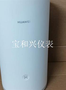 华为ws5800千兆无线路由无线路器,2200兆无线传输!