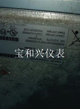 伟肯NXS03005变频器     PA030052H0SS