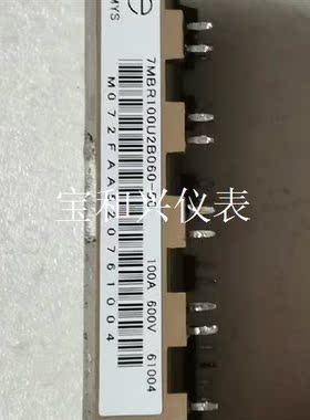 富士7MBR100U2B060