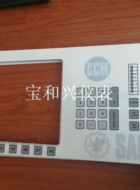 按键膜SMC 085-11-550    SMC 08511