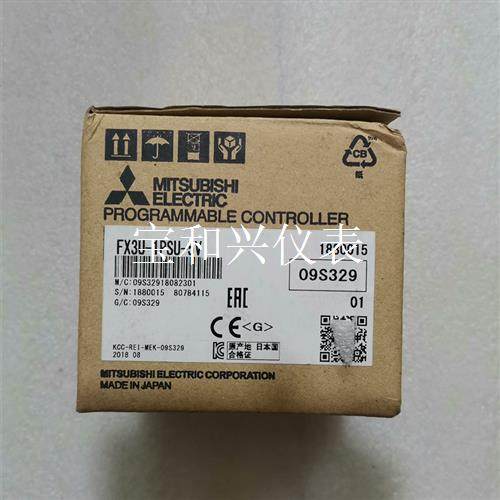 FX3U-1PSU-5V工程余货没有用完,便宜出,需要的联系