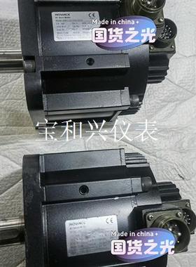 汇川伺服电机,2.9kw电机lSMH3一29C15CD一U2