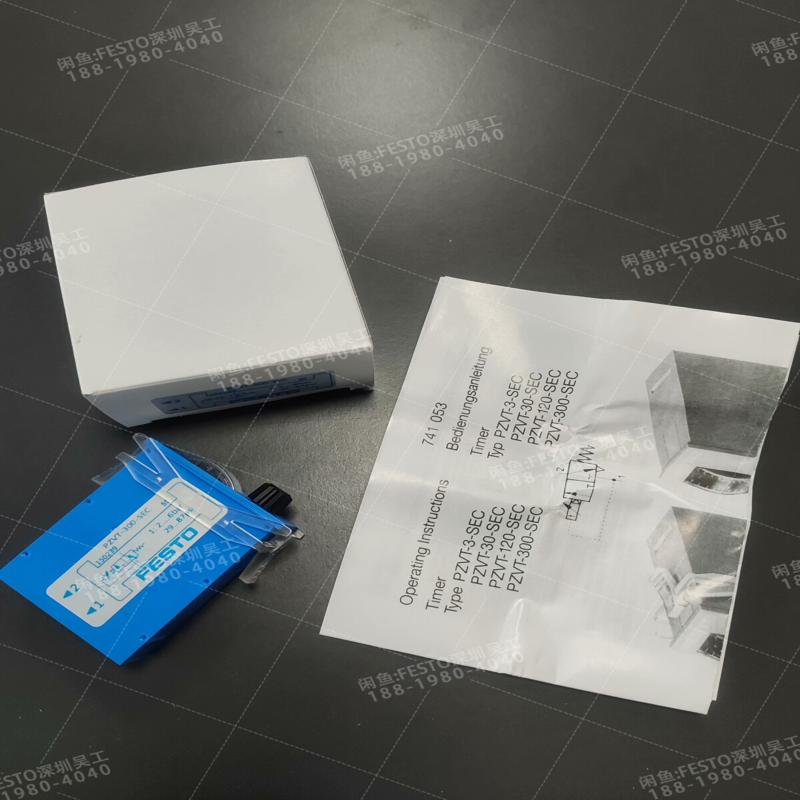 FESTO费斯托150239定时器PZVT-300-(询价）