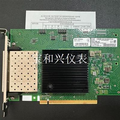惠普 E810-XXVDA4 四口25G万兆光纤网卡 P