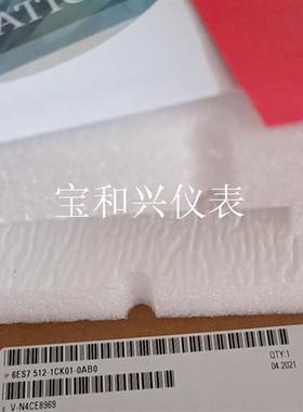 6ES7512-1CK01-0AB0 西门子CPU1512C