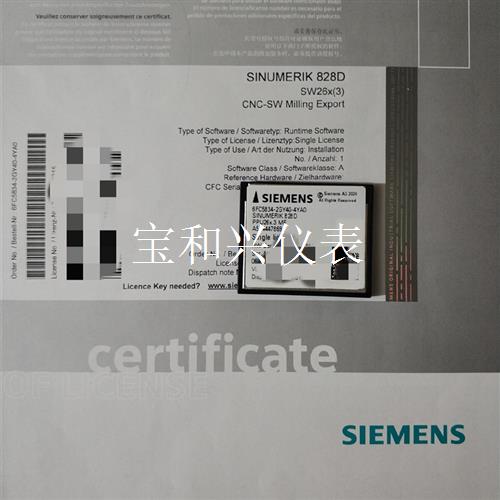 SIEMENS  6FC5834-2GY40-4YA0  8