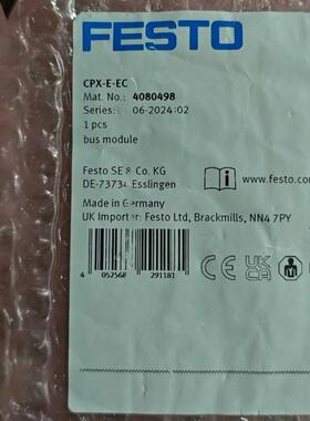 费斯托总线模块4080498  CPX-E-EC  (询价）