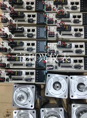 禾川伺服套装SV-X3EB075A-A2, SV-X2MH0