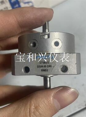 费斯托气缸 DSM-8-180 175831
