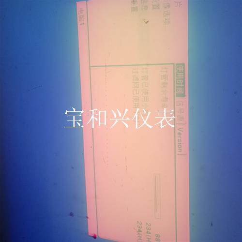 NEC/VT700+高清投影仪3000流明hdmi1080P