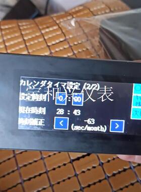 基恩士触摸屏WT3-W4TA 一台