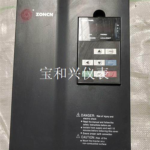 拆机众辰变频器Z8400T-11GNY     11KW