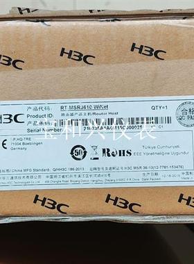 H3C华三 RT-MSR3610-WiNet 企业级千兆路由