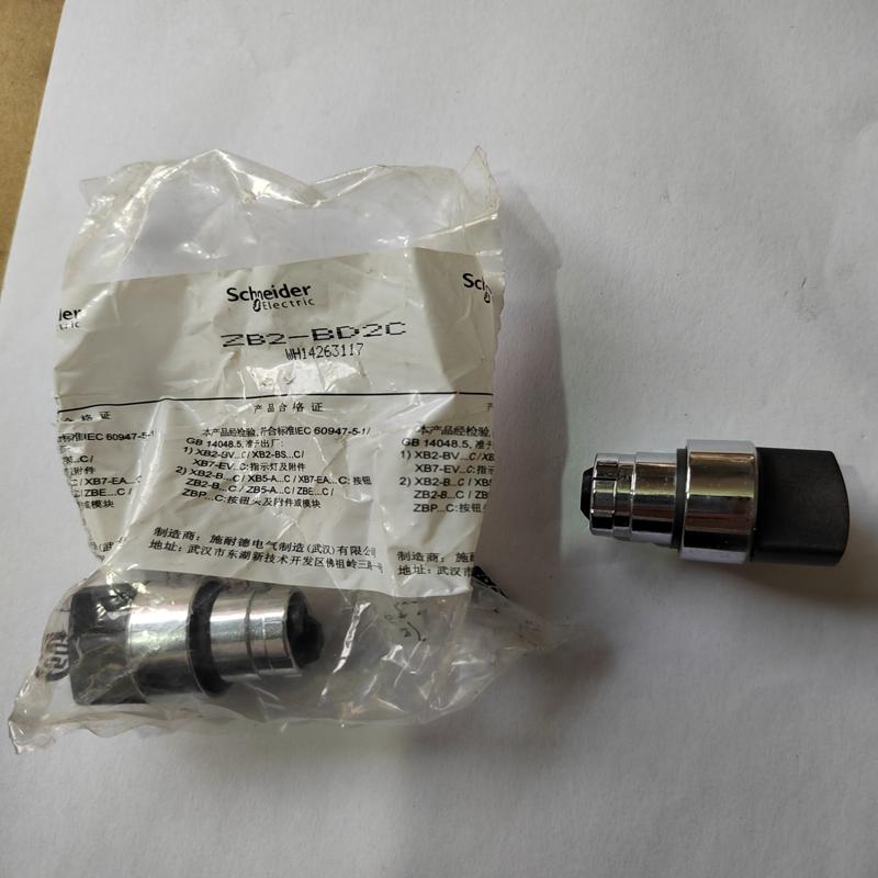 施耐德ZB2-BD2C WH14263117原装正品(询价）