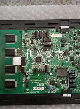 夏普SHARP  LJ64H034显示屏