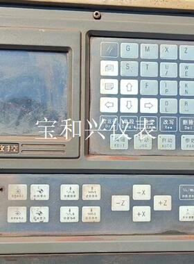 拆机广州数控系统GSK928TE2,包上电功能包好。只有系统