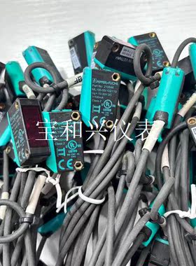 PEPPERL+FUCHD倍加福光电ML100-55/102