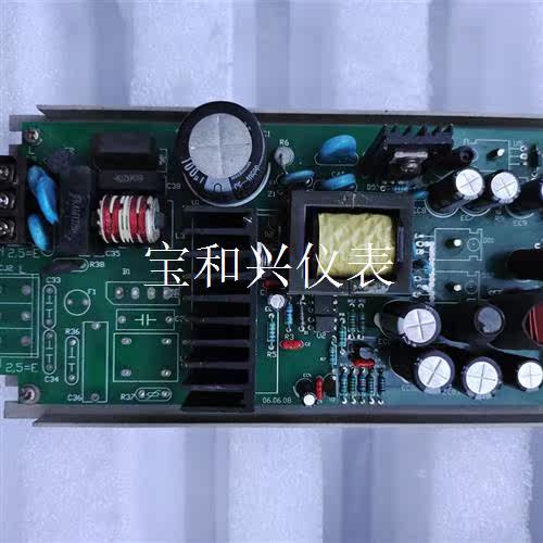 PS229.PCBE/06.06.08控电源板/水电工程控制