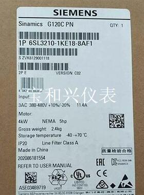 6SL3210-1KE18-8AF1西门子G120C变频器4