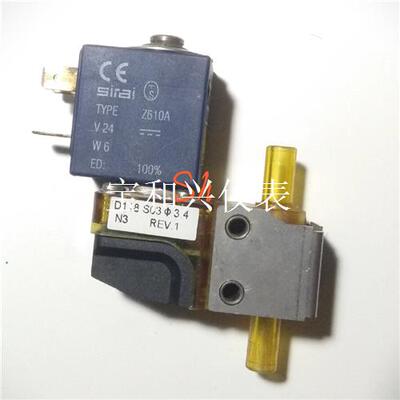 意大利sirai电磁阀TYPE Z610A