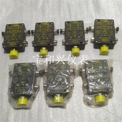 TURCK图尔克VBM 40-P7X5-CSI2
