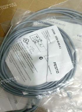 FESTO费斯托150360,150368,1503(询价）