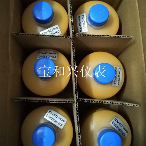 LuBEMYS一7MPO(1)一7黄油.LuB