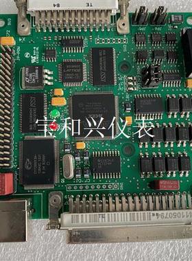 SAMLight德国激光打标机控制卡SCAPR Gm