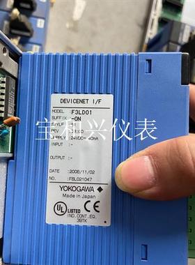 横河PLC F3RP51-2P/L1/C11  F3LR01