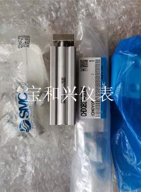 SMC气缸:CHDQB20-30DM,MGPM12-50Z,