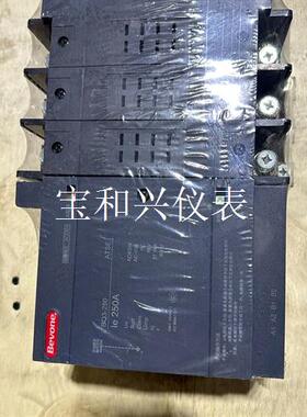 北元双电源开关ATSE-BQ3-250II/H3 250A