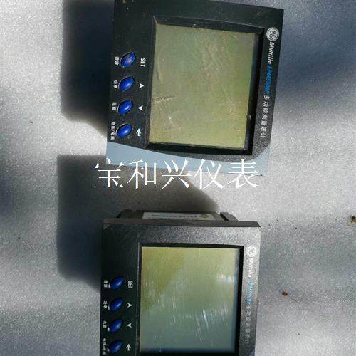 GE Multilin EPM5500P电能质量系统