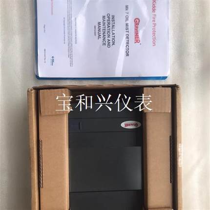 OMD MK7 DISPLAY UNIT,Product N