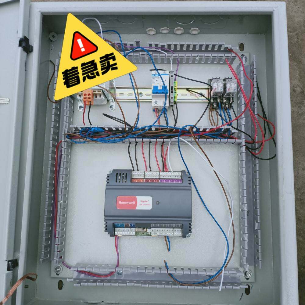 霍尼韦尔控制器通用控制器ddc控制器型号pub64